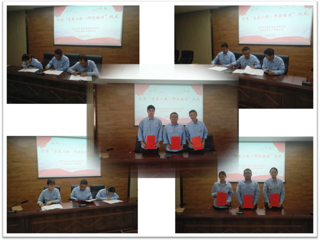 微信图片_20201119100957.jpg 微信图片_20201119100957.jpg