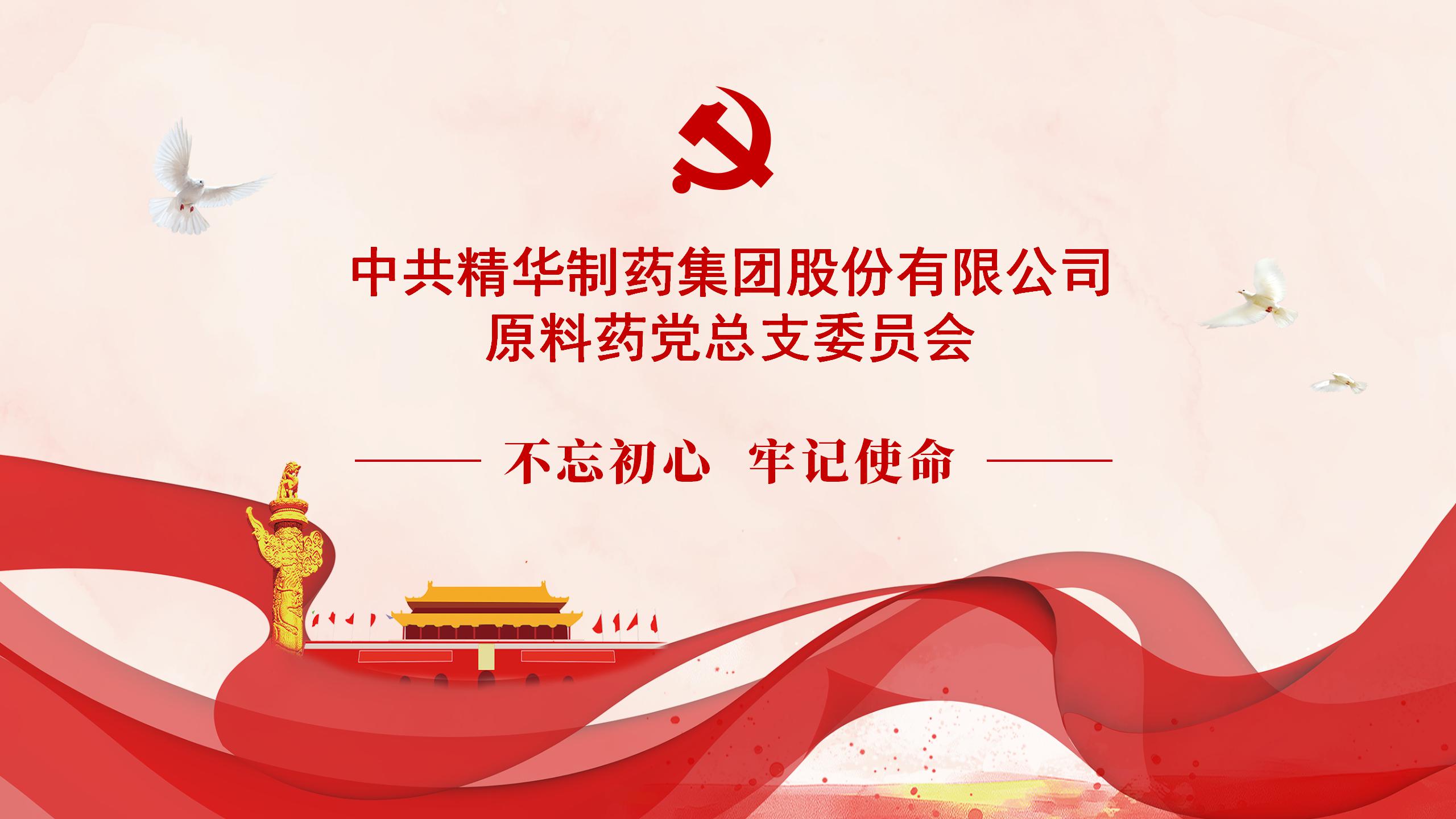 演示文稿1_01.jpg 演示文稿1_01.jpg