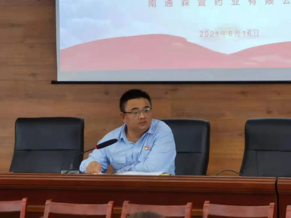 微信图片_20210814095547.jpg 微信图片_20210814095547.jpg